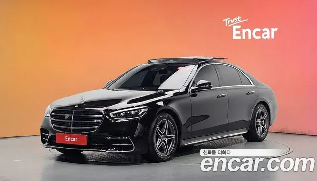 Mercedes-Benz S-Class 2021