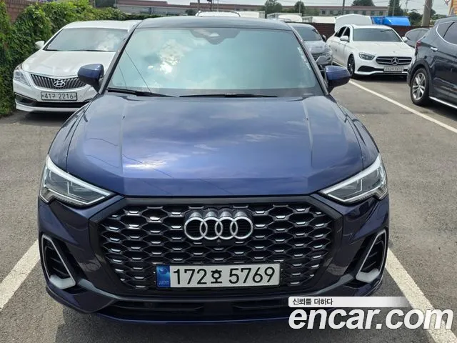 Audi Q3 2023