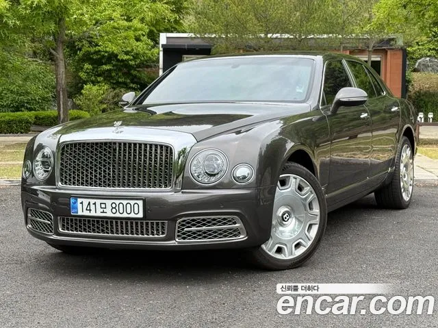 Bentley Mulsanne 2017