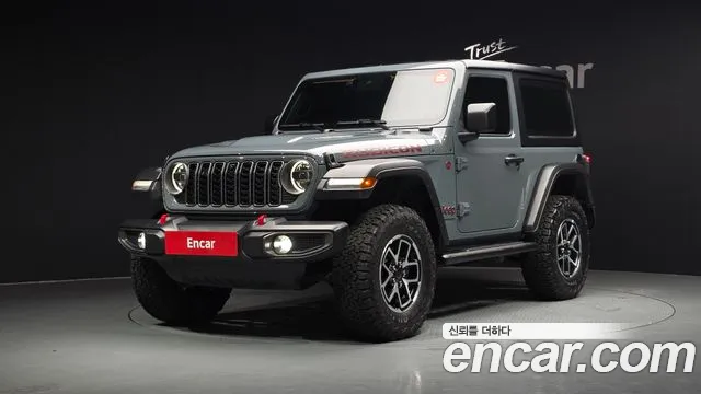 Jeep Wrangler 2024