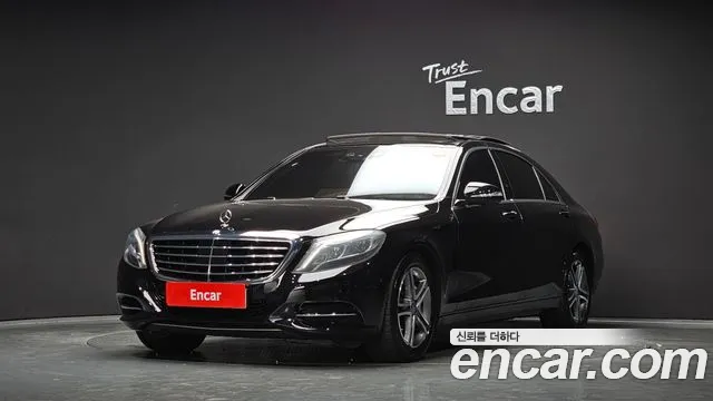 Mercedes-Benz S-Class 2016