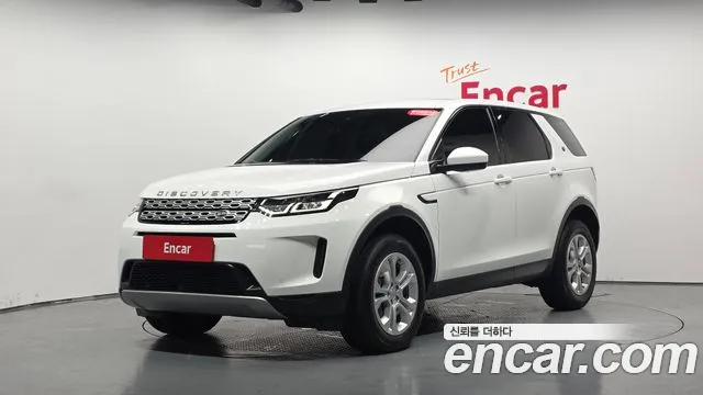 Land Rover Discovery Sport 2020