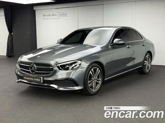 Mercedes-Benz E-Class 2022