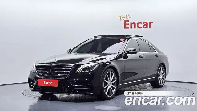 Mercedes-Benz S-Class 2015