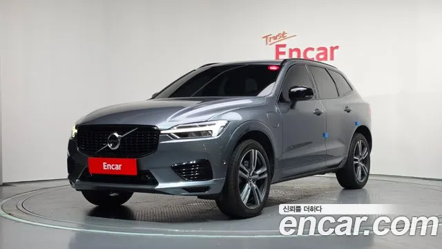 Volvo XC60 2021