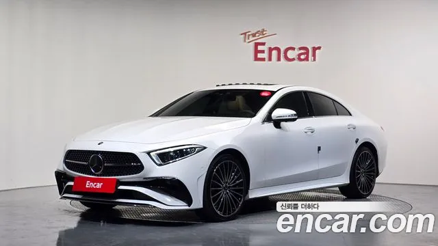 Mercedes-Benz CLS-Class 2023