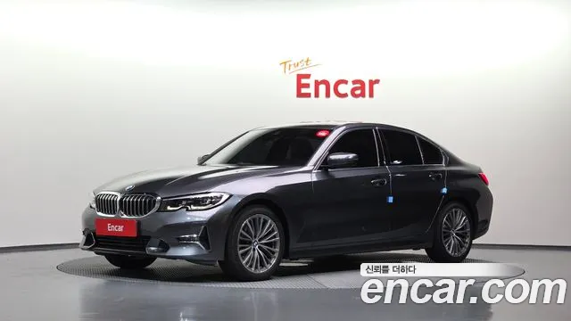 BMW 3-Series 2021