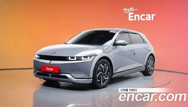 Hyundai Ioniq5 2021