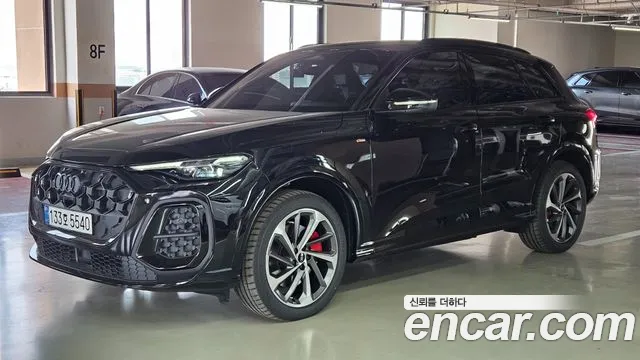 Audi Q5 2025