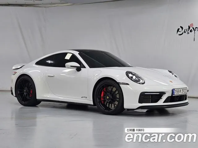 Porsche 911 2023