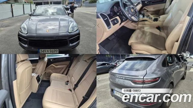 Porsche Cayenne 2021