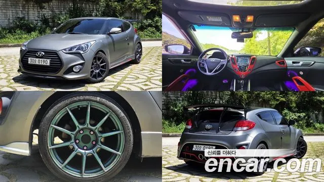 Hyundai Veloster 2016