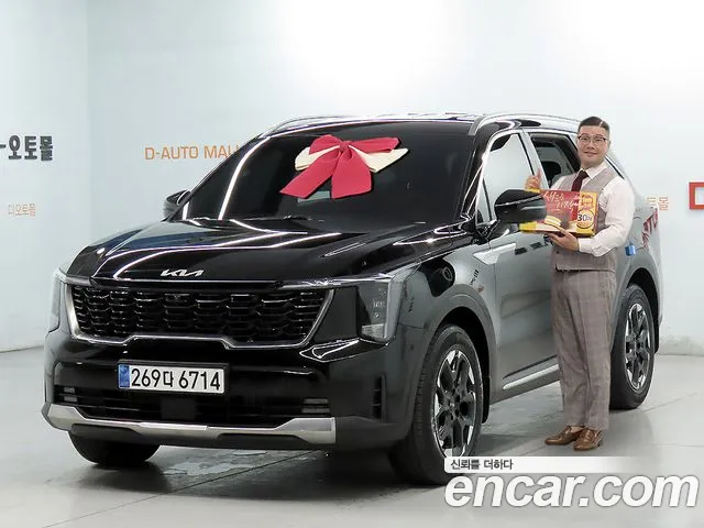 Kia Sorento 2025