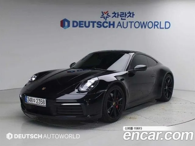 Porsche 911 2024