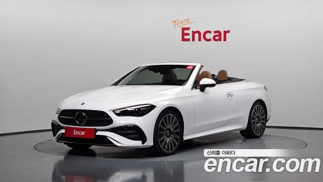 Mercedes-Benz CLE-Class 2025