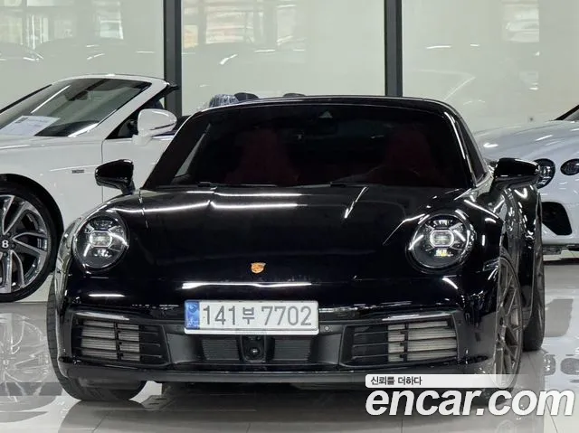 Porsche 911 2023