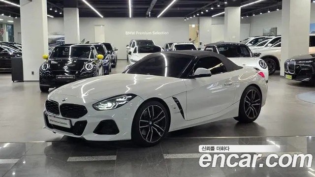 BMW Z4 2023
