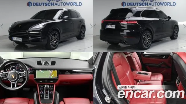 Porsche Cayenne 2021