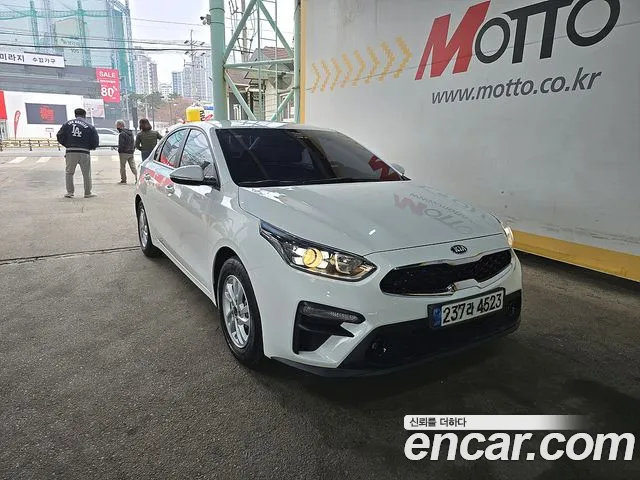 Kia K3 2021