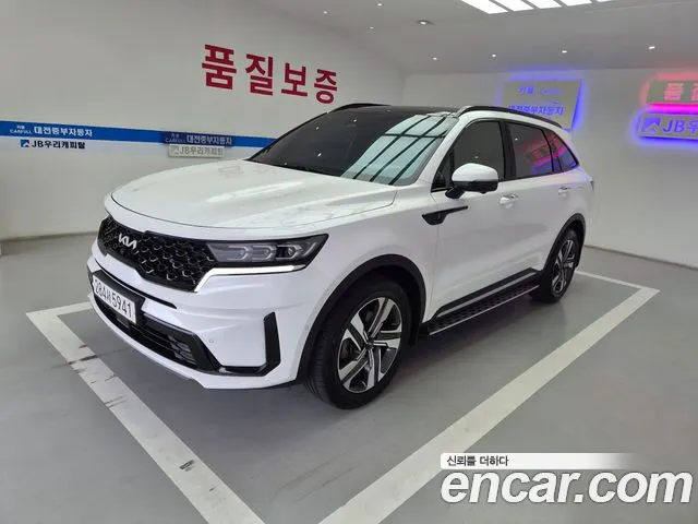 Kia Sorento 2023