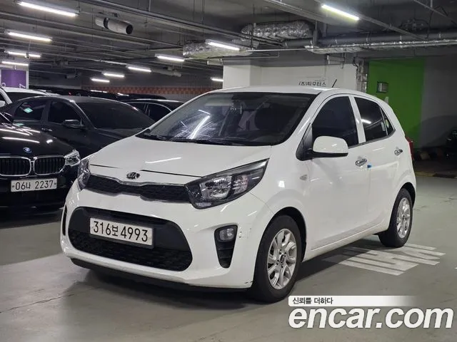 Kia morning 2019