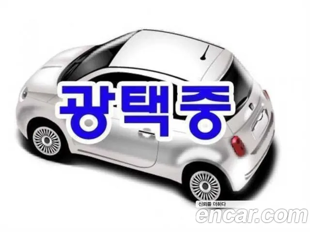 Kia Seltos 2022