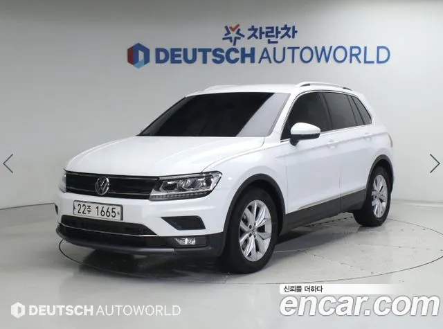 Volkswagen Tiguan 2018