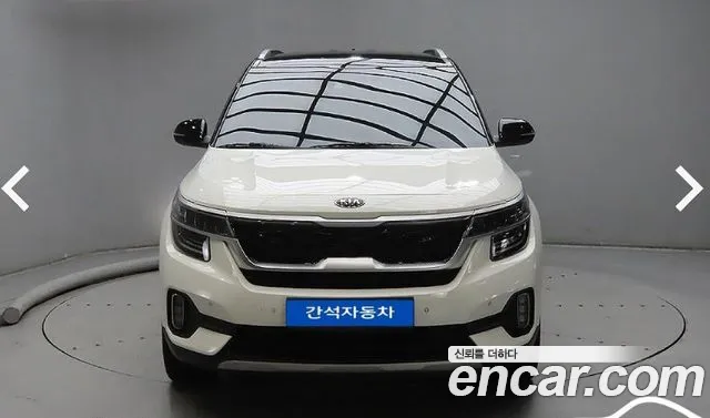 Kia Seltos 2020