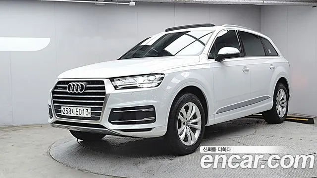 Audi Q7 2019