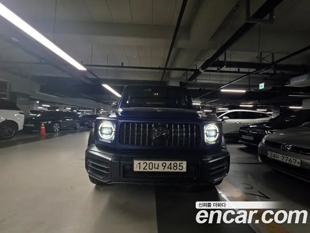 Mercedes-Benz G-Class 2023
