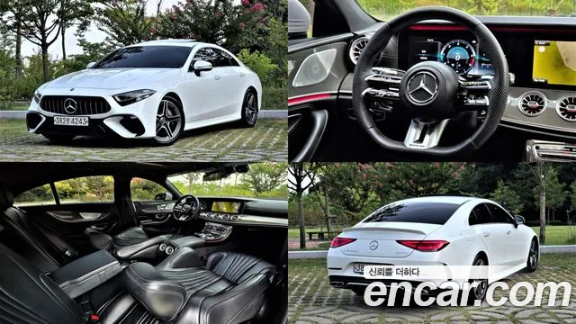 Mercedes-Benz CLS-Class 2020