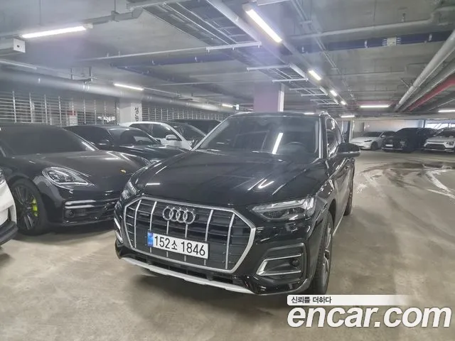 Audi Q5 2024