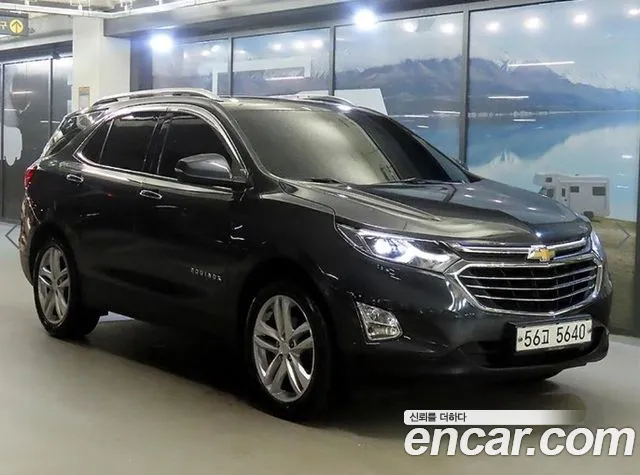 Chevrolet Equinox 2019