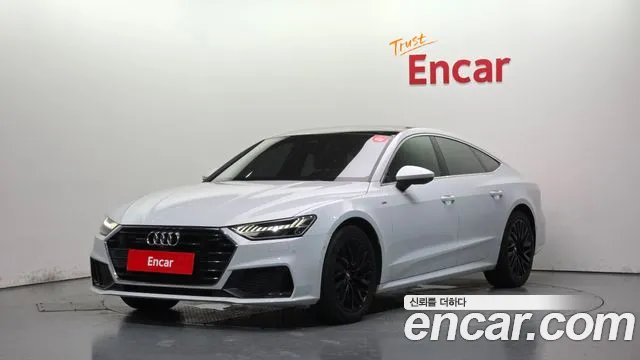 Audi A7 2020