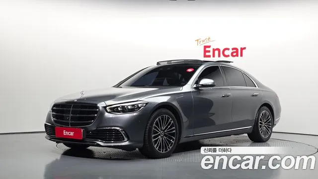 Mercedes-Benz S-Class 2022