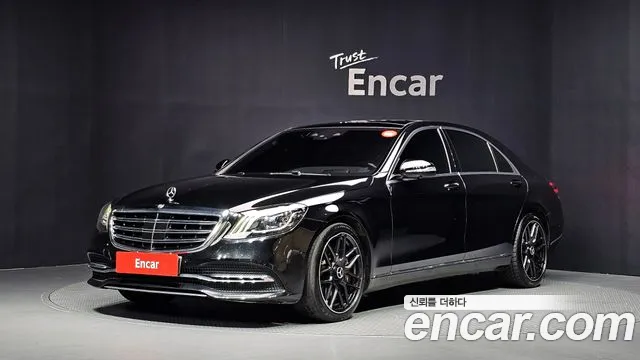 Mercedes-Benz S-Class 2019