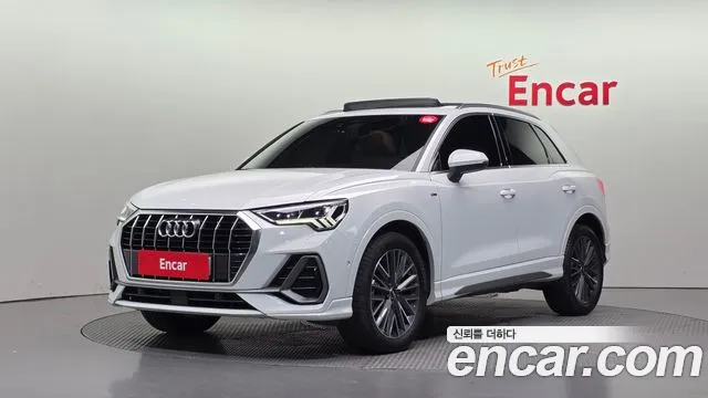 Audi Q3 2022