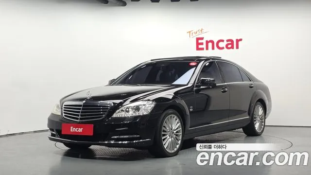 Mercedes-Benz S-Class 2013