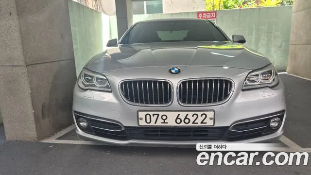 BMW 5-Series 2015