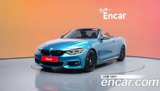 BMW 4-Series 2017