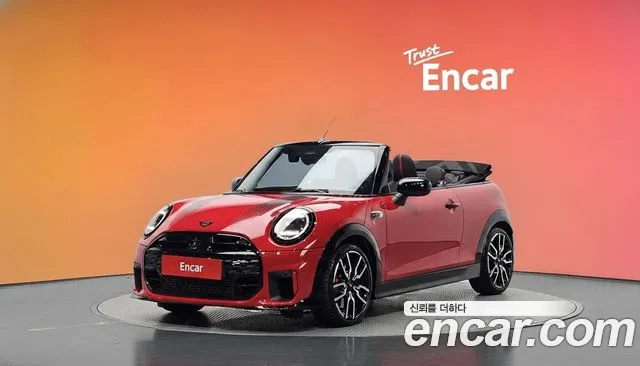 MINI Cooper Convertible 2025