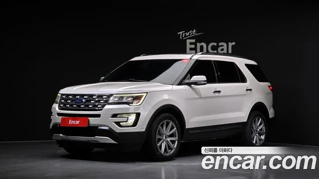 Ford Explorer 2017