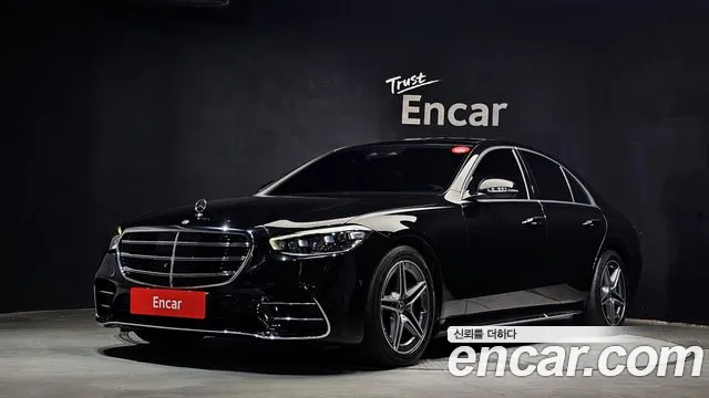Mercedes-Benz S-Class 2021