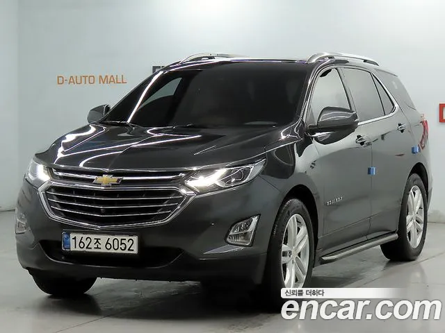 Chevrolet Equinox 2020
