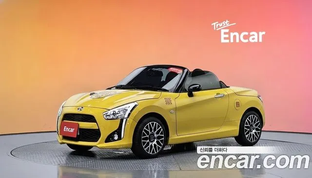Daihatsu Copen 2014