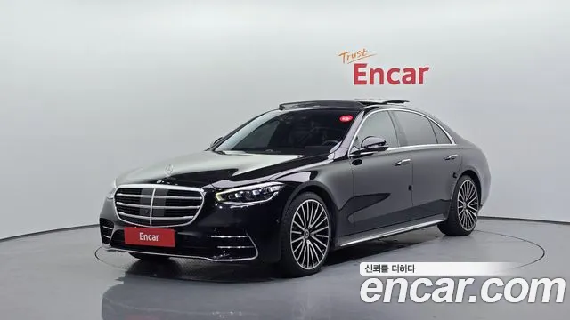 Mercedes-Benz S-Class 2021