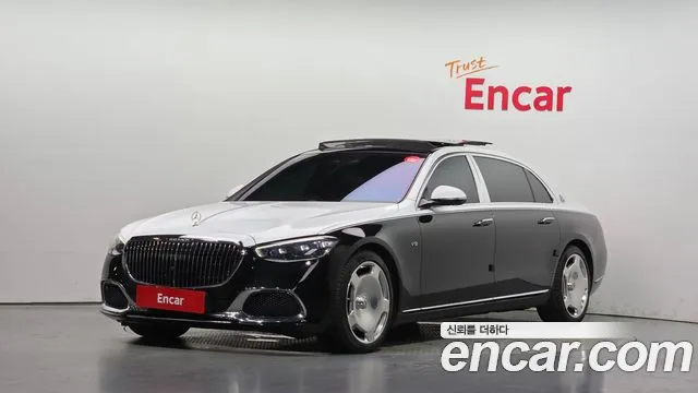 Mercedes-Benz S-Class 2024