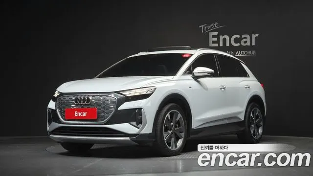 Audi Q4 e-tron 2023