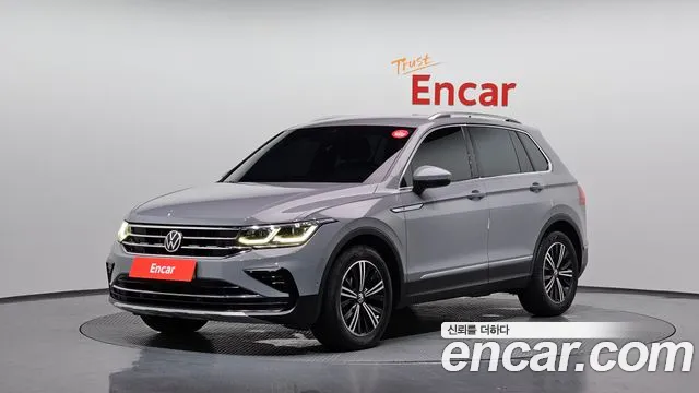 Volkswagen Tiguan 2021