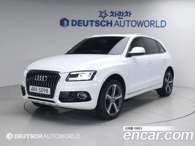 Audi Q5 2015